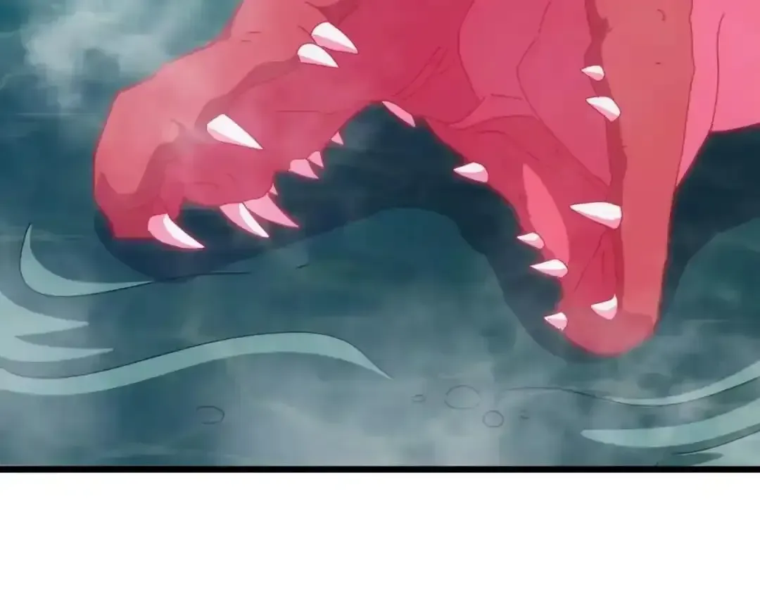 Domestication of Divine Beasts at the Beginning Chapter 88 page 3 - 