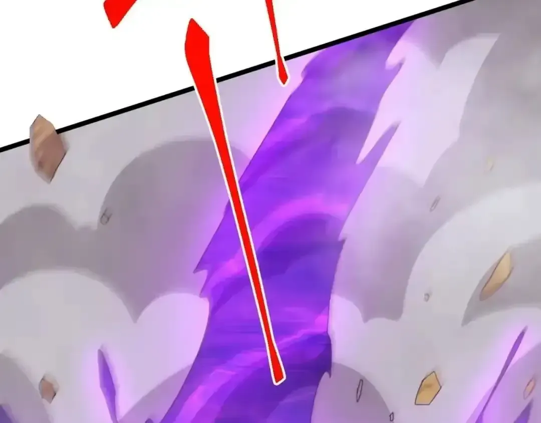 Domestication of Divine Beasts at the Beginning Chapter 88 page 45 - 