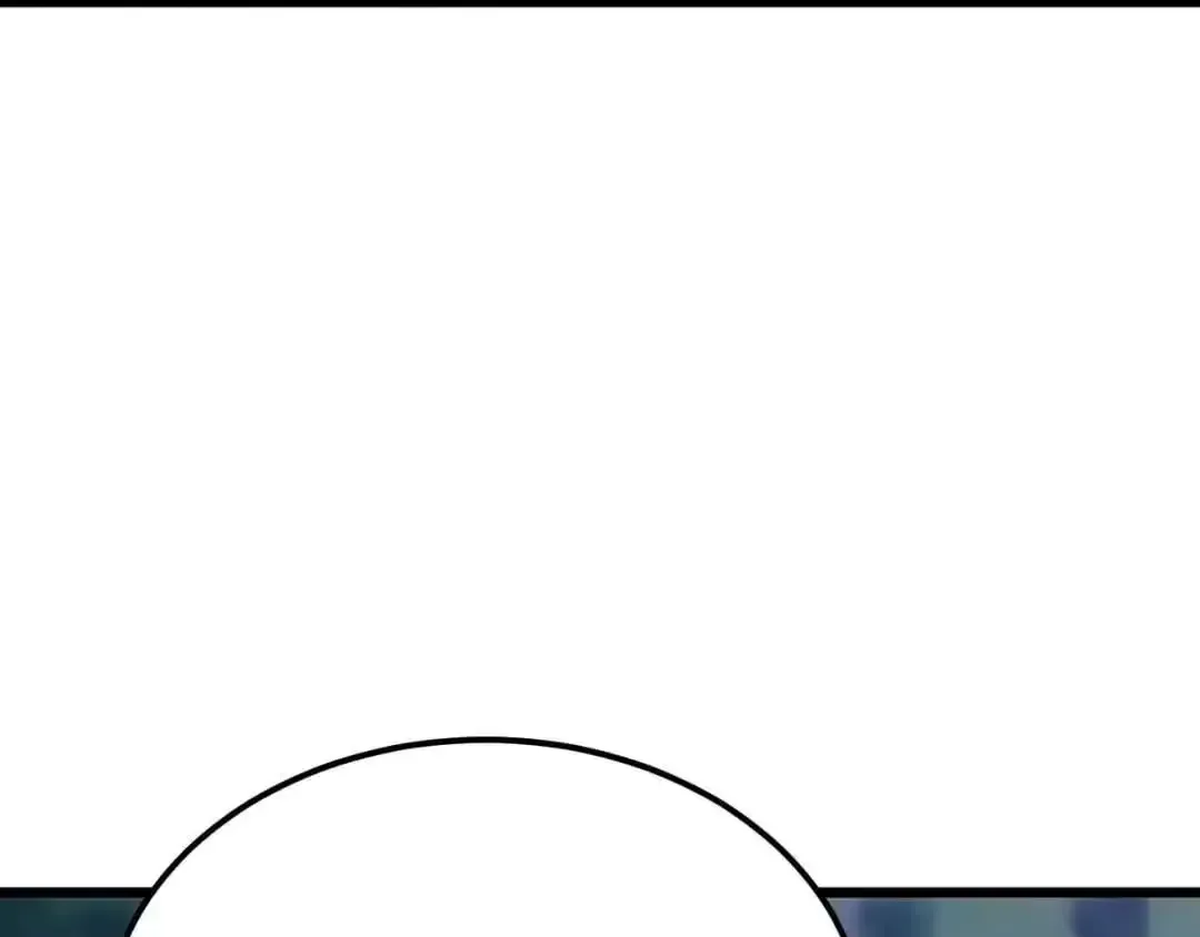 Domestication of Divine Beasts at the Beginning Chapter 88 page 100 - 