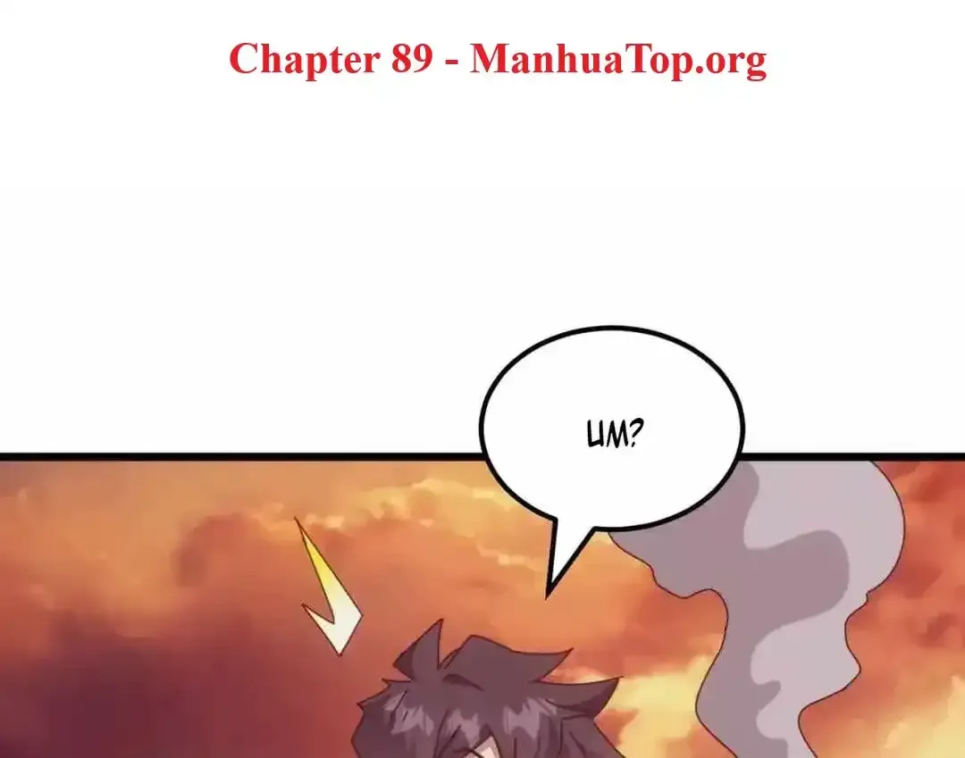 Domestication of Divine Beasts at the Beginning Chapter 89 page 1 - 