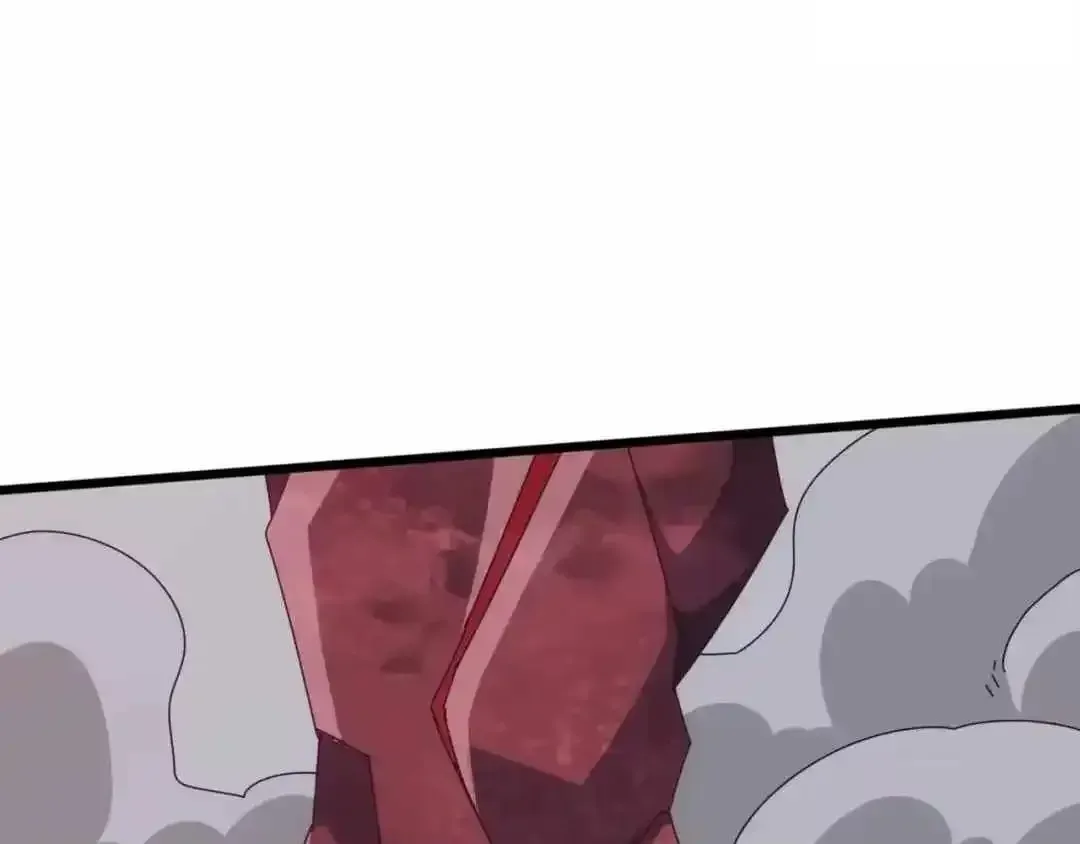 Domestication of Divine Beasts at the Beginning Chapter 89 page 11 - 