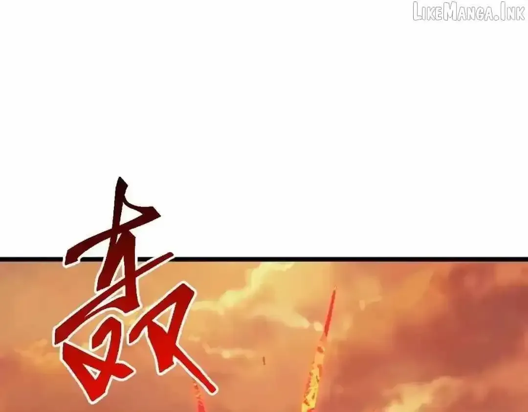 Domestication of Divine Beasts at the Beginning Chapter 89 page 136 - 
