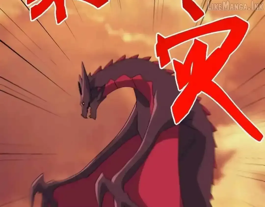 Domestication of Divine Beasts at the Beginning Chapter 89 page 148 - 