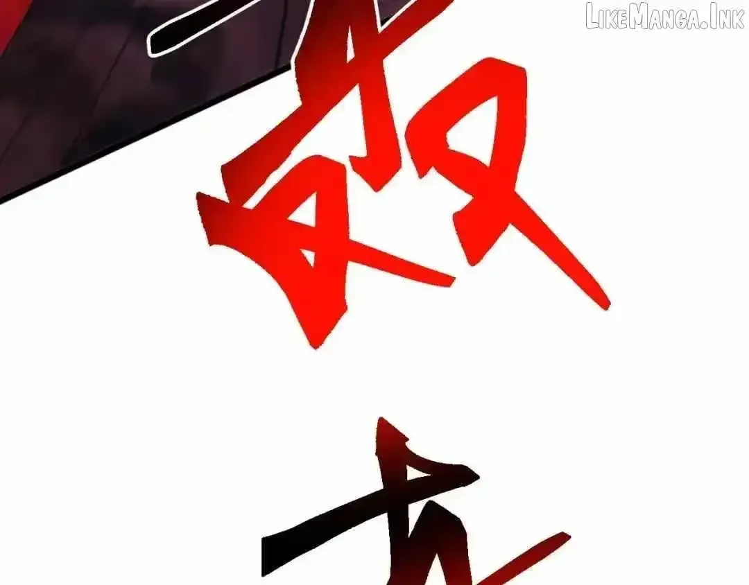Domestication of Divine Beasts at the Beginning Chapter 89 page 156 - 
