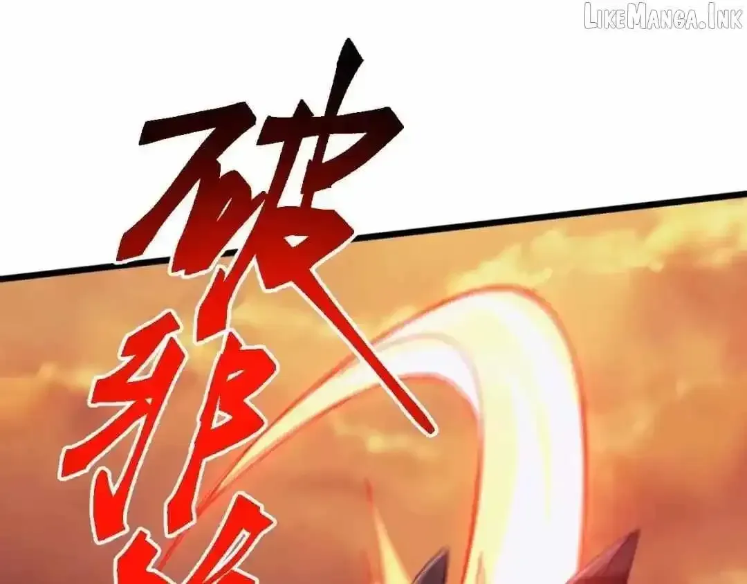 Domestication of Divine Beasts at the Beginning Chapter 89 page 31 - 