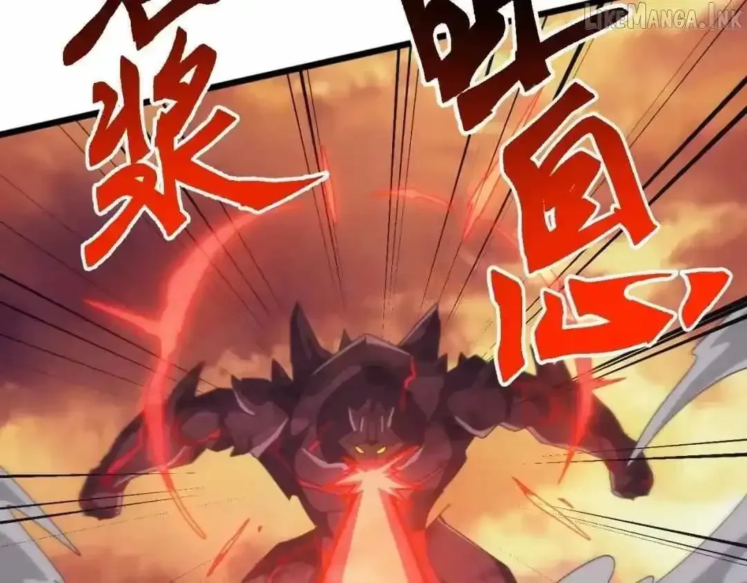 Domestication of Divine Beasts at the Beginning Chapter 89 page 71 - 
