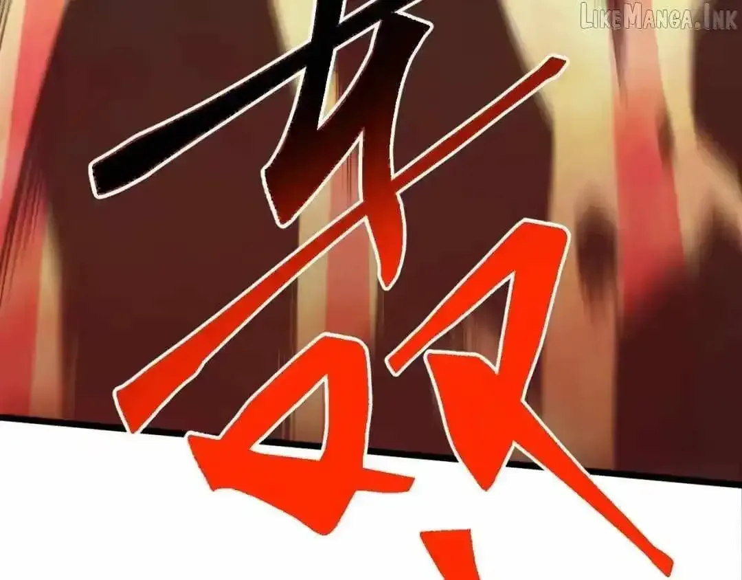 Domestication of Divine Beasts at the Beginning Chapter 89 page 75 - 