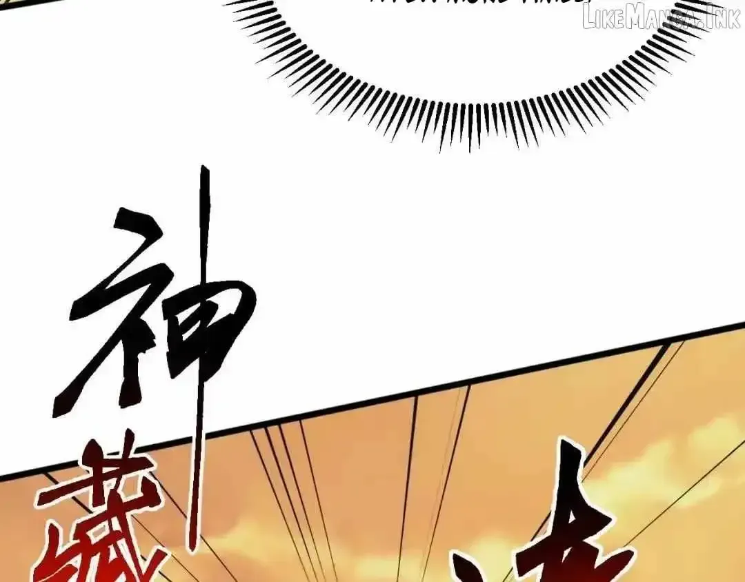 Domestication of Divine Beasts at the Beginning Chapter 89 page 79 - 
