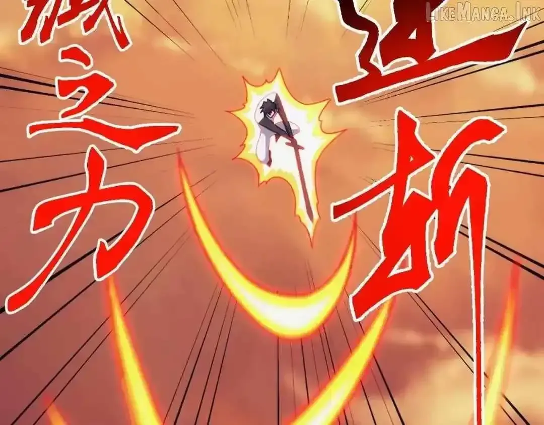 Domestication of Divine Beasts at the Beginning Chapter 89 page 80 - 