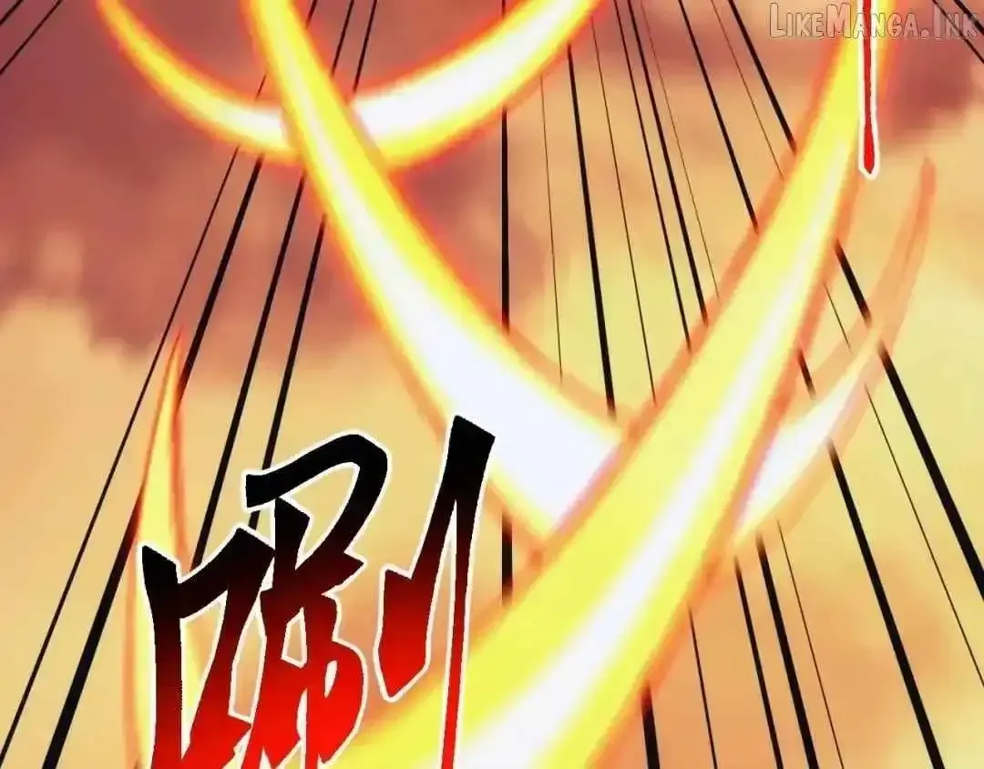 Domestication of Divine Beasts at the Beginning Chapter 89 page 81 - 
