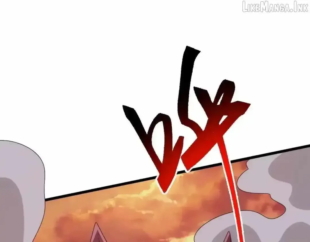 Domestication of Divine Beasts at the Beginning Chapter 89 page 89 - 