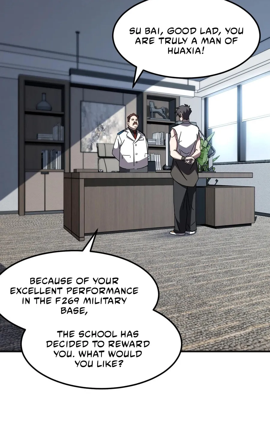 Domestication of Divine Beasts at the Beginning Chapter 9 page 4 - 