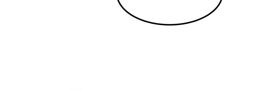 Domestication of Divine Beasts at the Beginning Chapter 9 page 31 - 