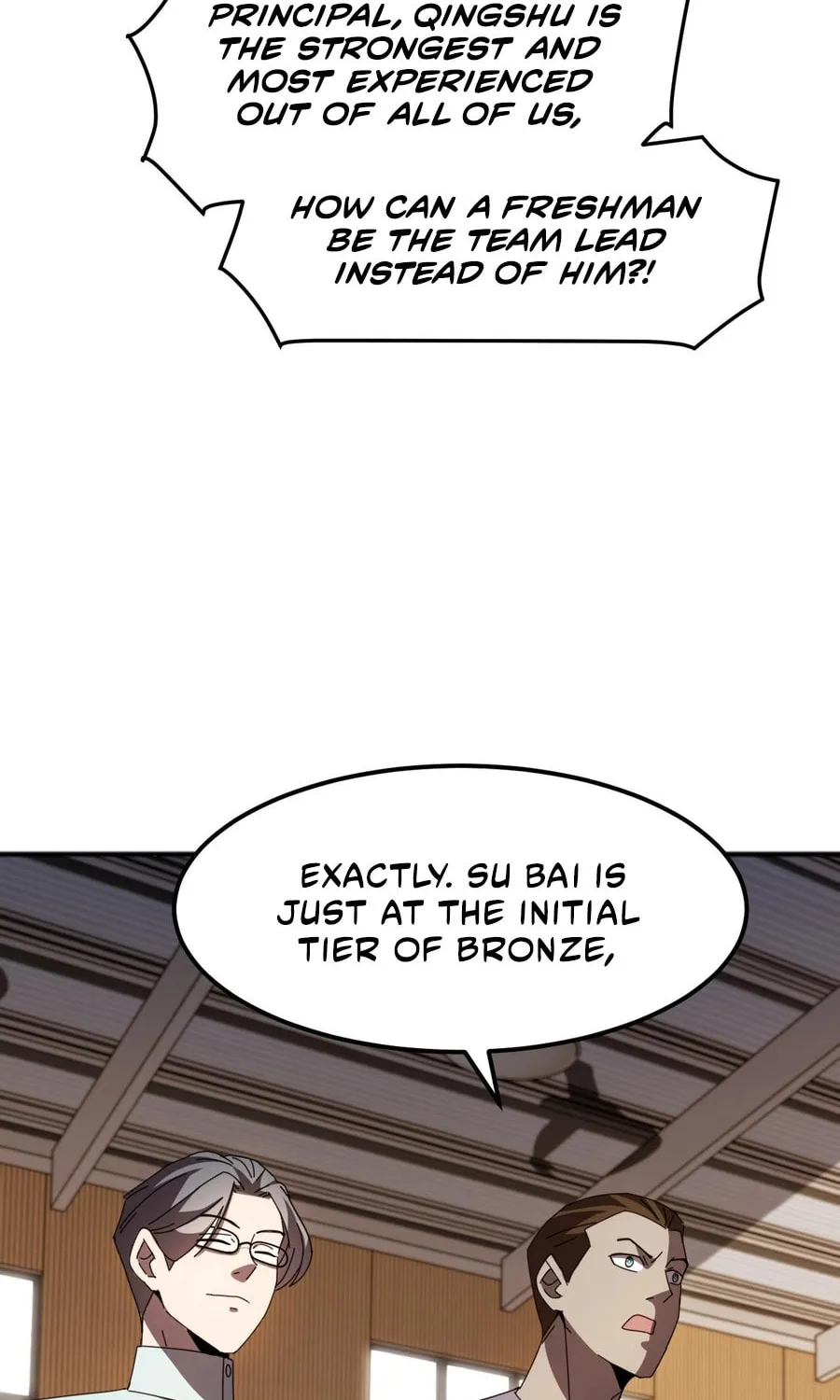 Domestication of Divine Beasts at the Beginning Chapter 9 page 40 - 