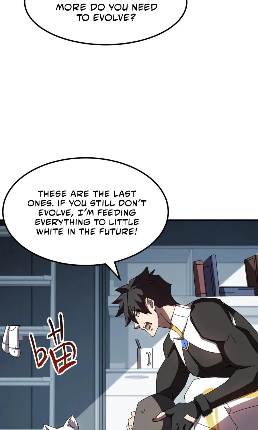 Domestication of Divine Beasts at the Beginning Chapter 9 page 58 - 