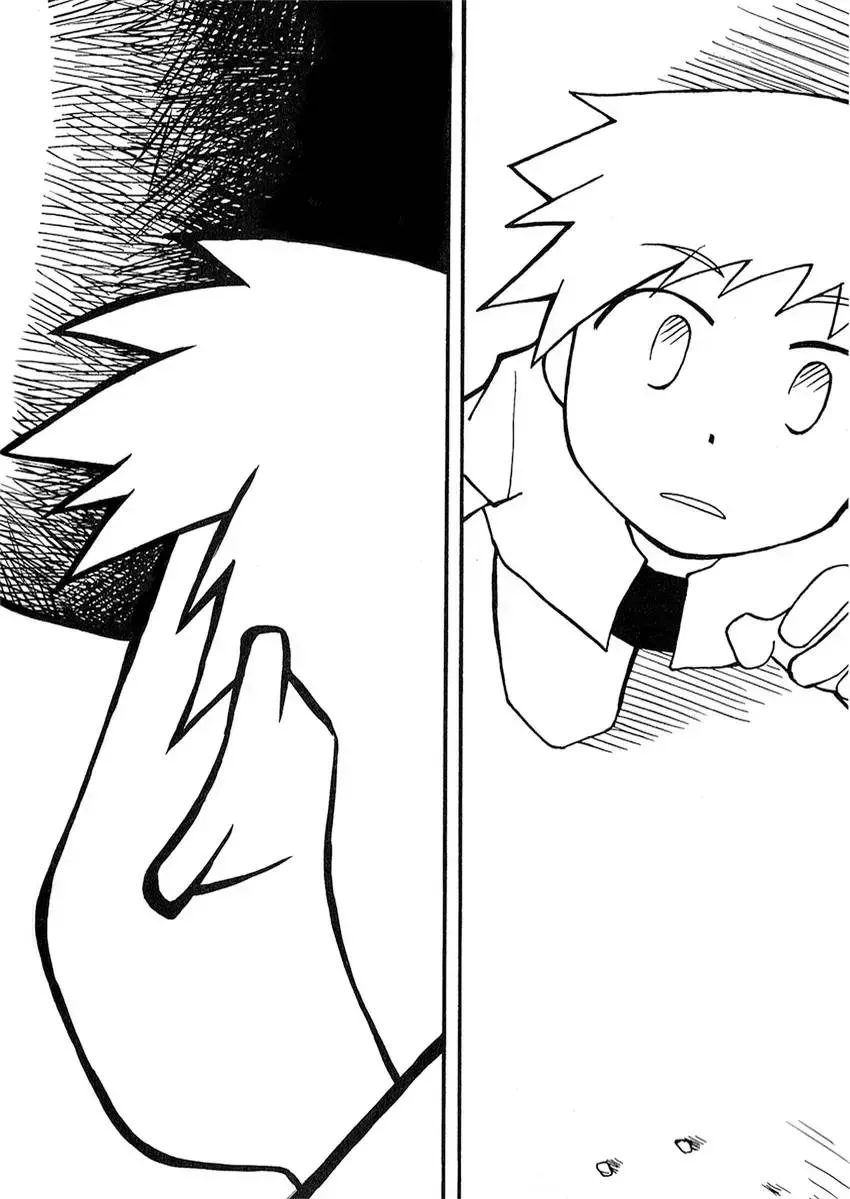 Dominant 7th Chapter 2 page 13 - 