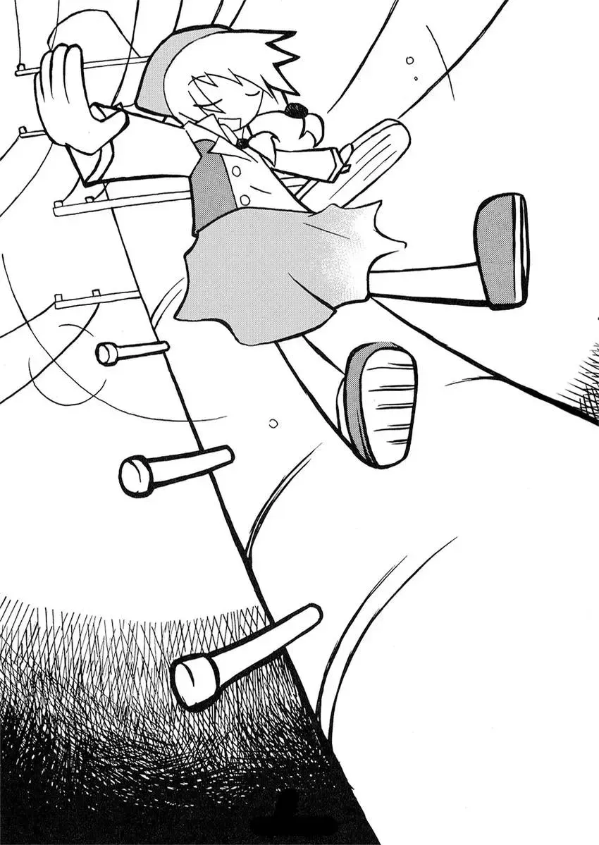 Dominant 7th Chapter 2 page 14 - 