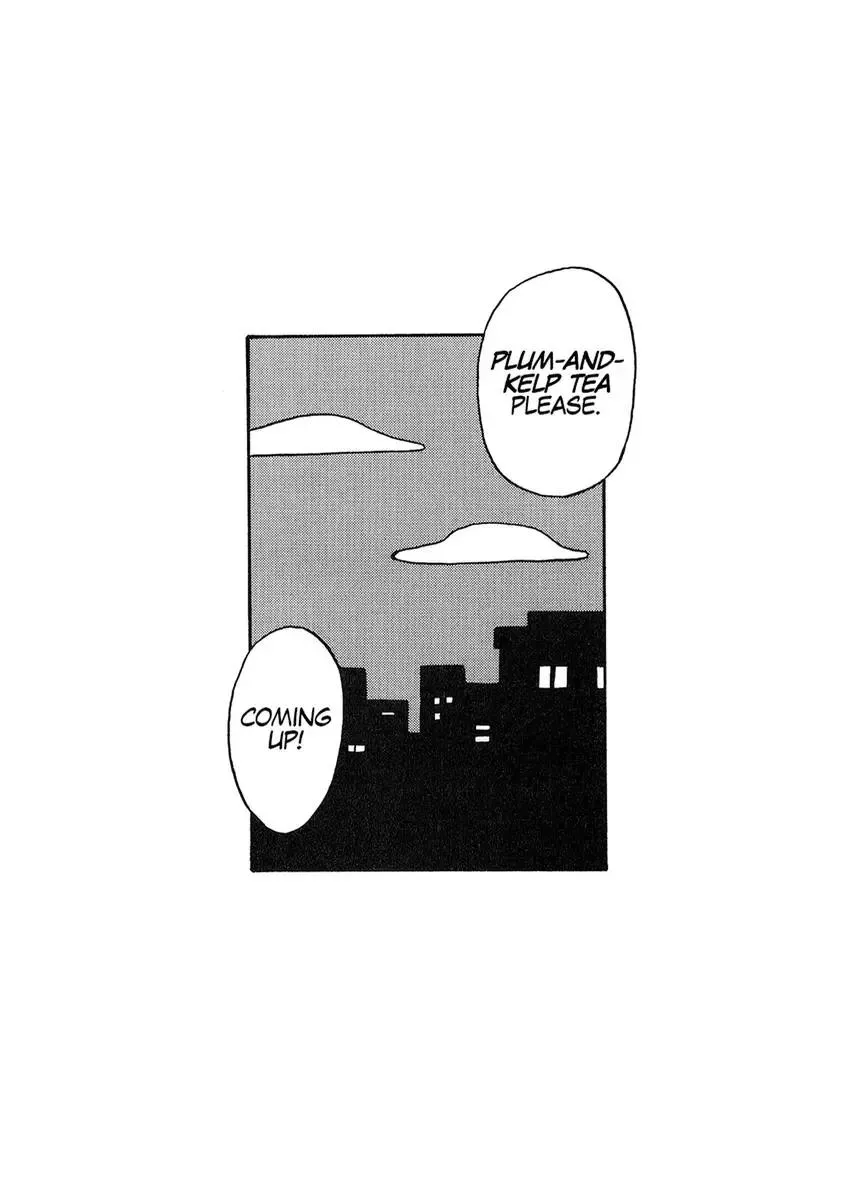 Dominant 7th Chapter 2 page 24 - 