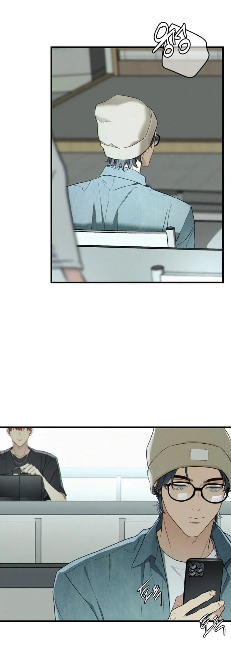 Dominant Alpha x Beta Chapter 0 page 2 - 