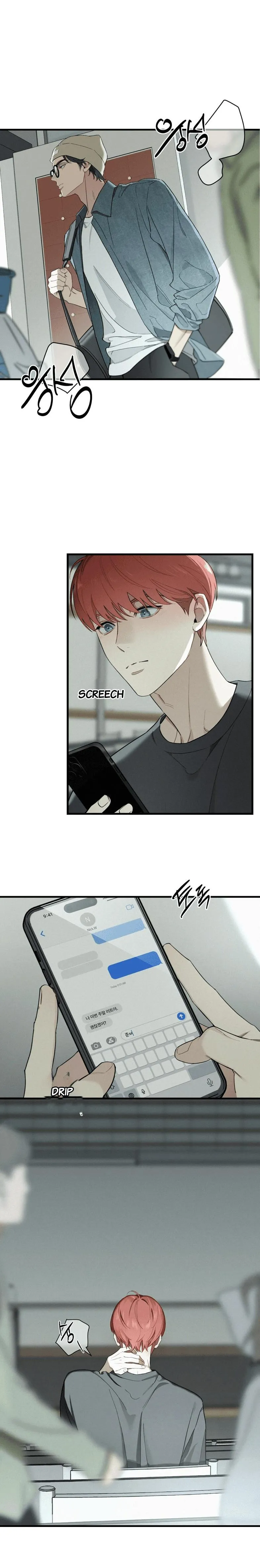 Dominant Alpha x Beta Chapter 0 page 4 - 