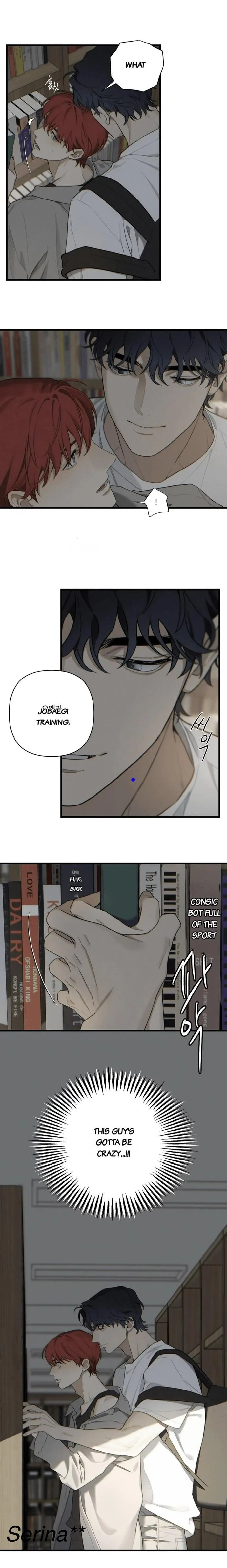 Dominant Alpha x Beta Chapter 0 page 6 - 