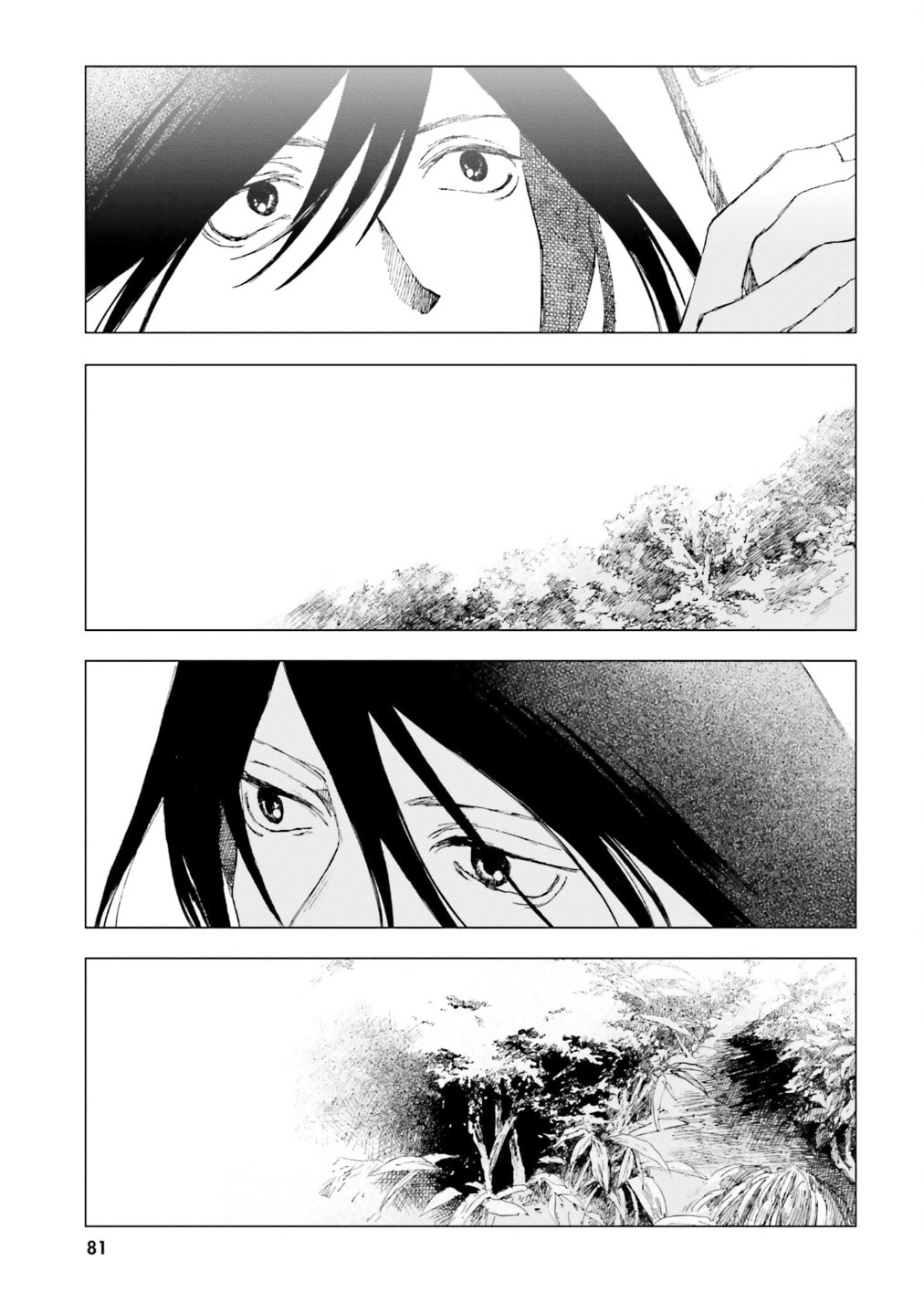 Dominant Chapter 2 page 22 - 