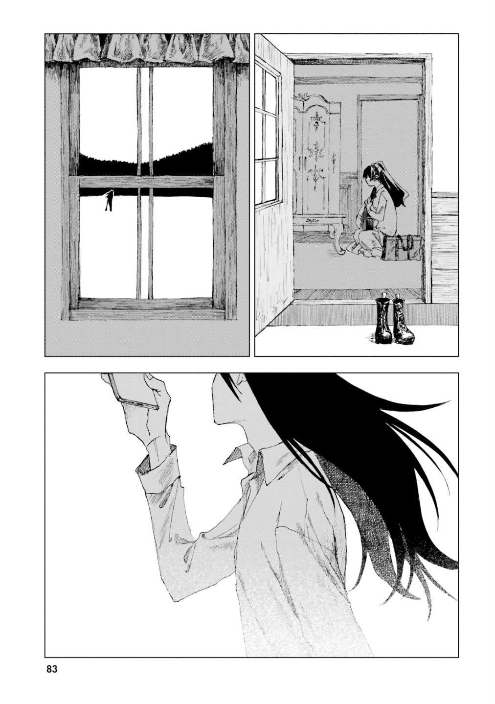 Dominant Chapter 2 page 24 - 