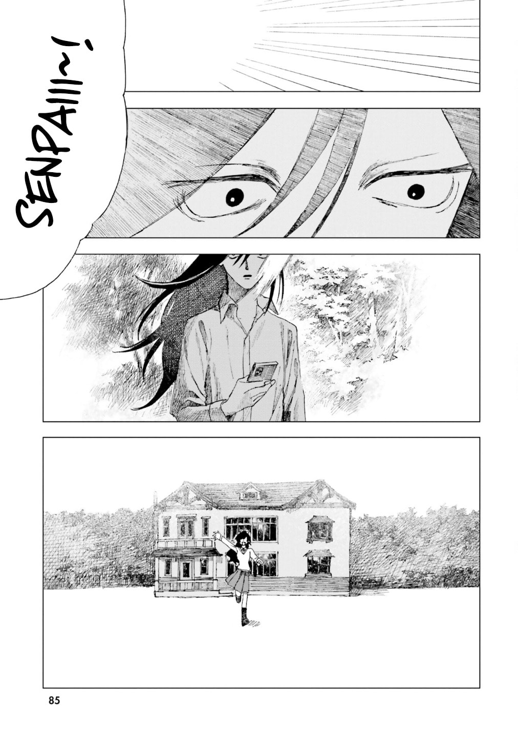 Dominant Chapter 2 page 26 - 