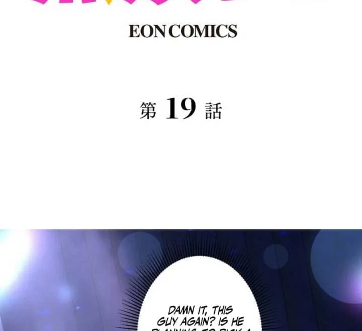 Dominating with the Price Collapse System Chapter 19 page 2 - 