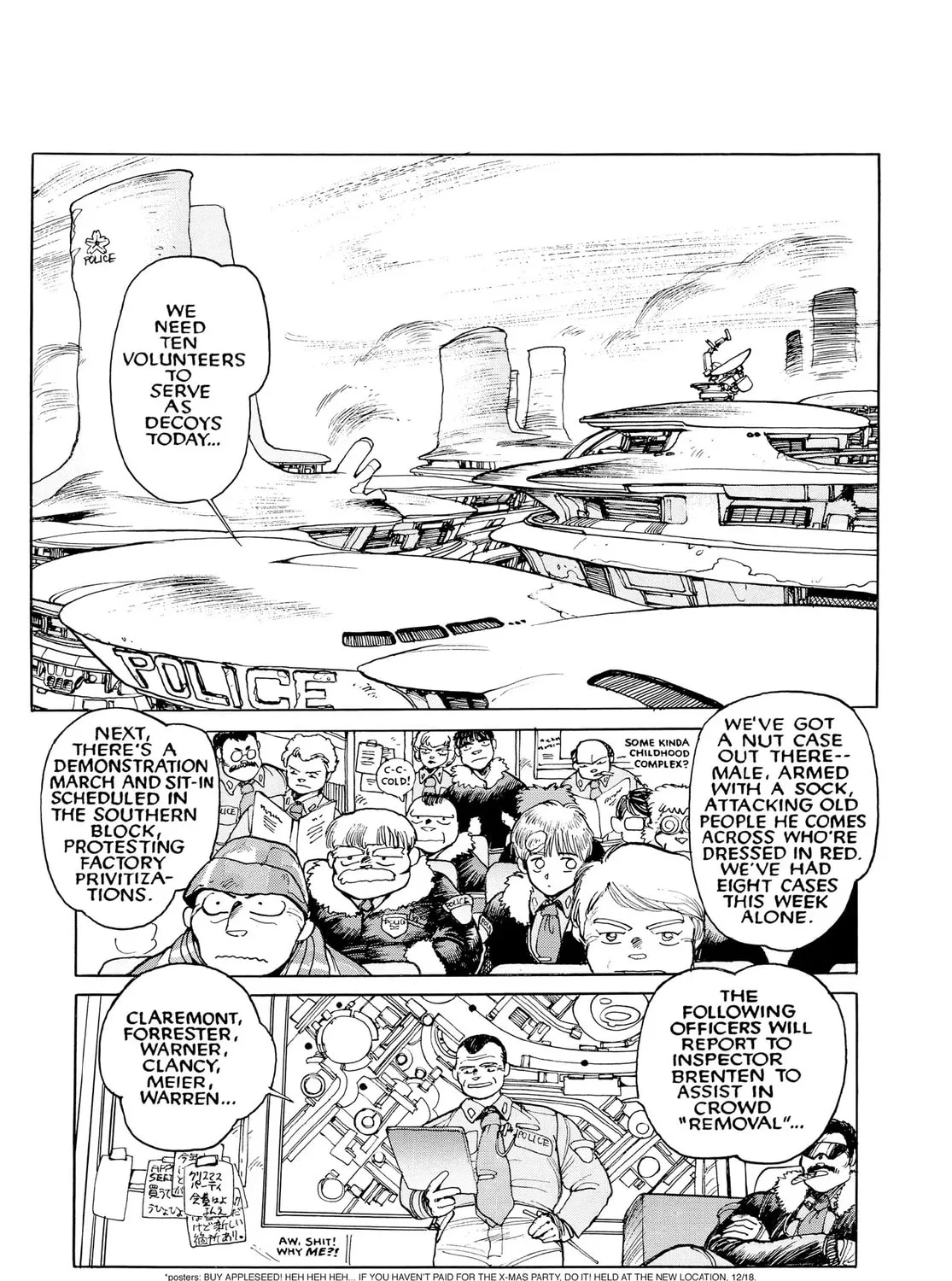 Dominion Chapter 1 page 181 - 
