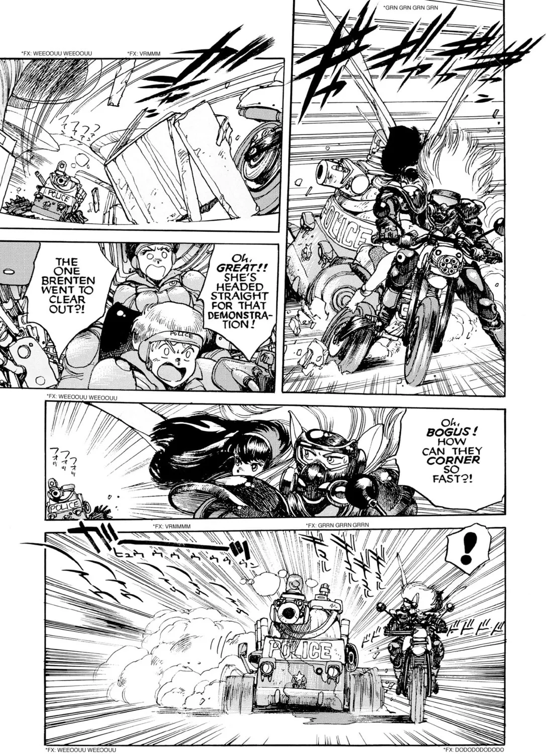 Dominion Chapter 1 page 195 - 