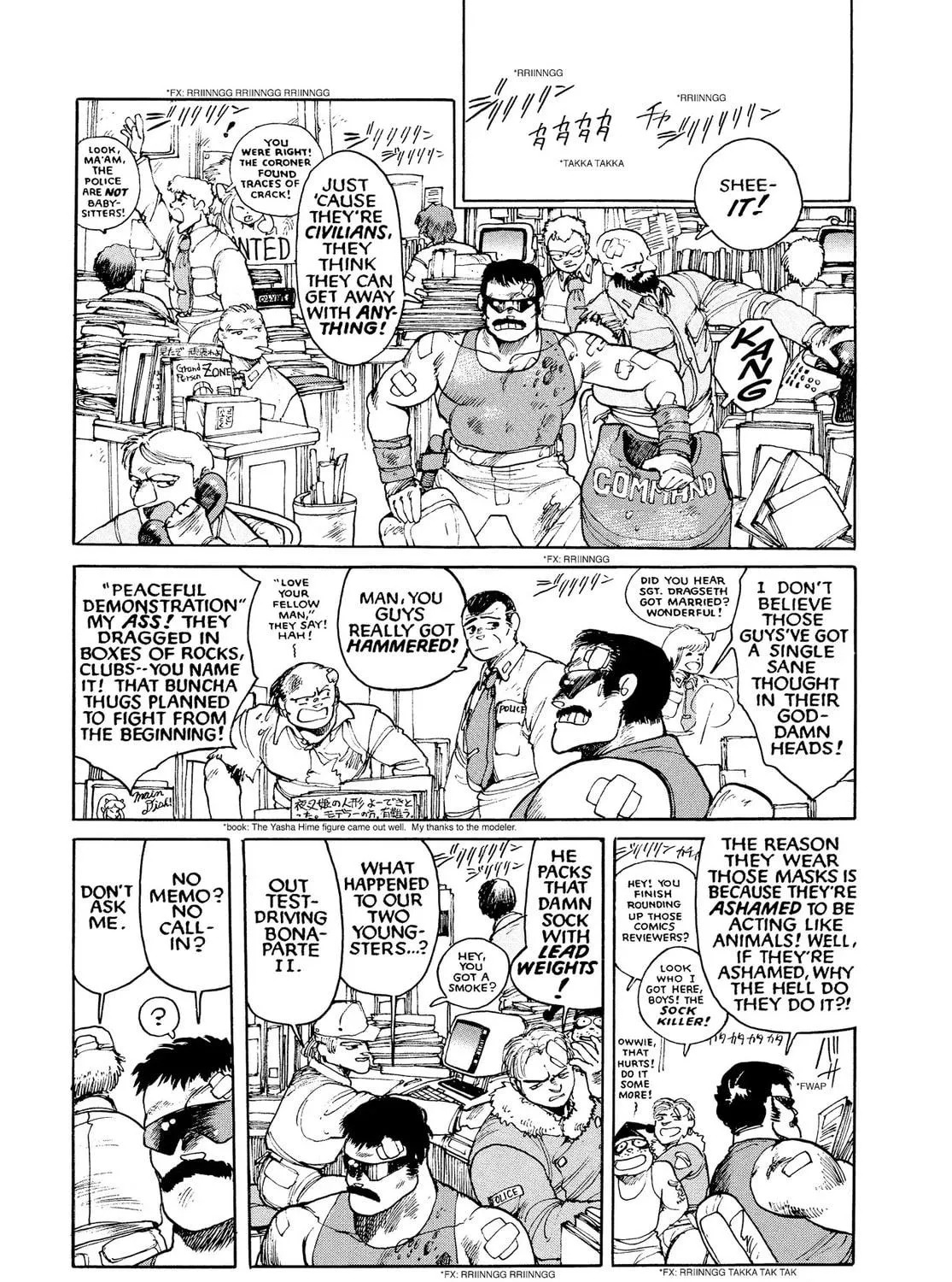 Dominion Chapter 1 page 203 - 