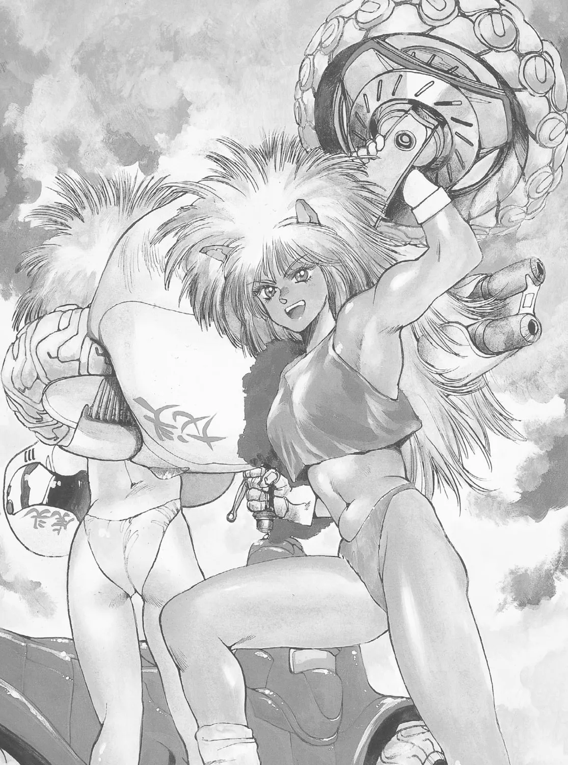 Dominion Chapter 1 page 231 - 