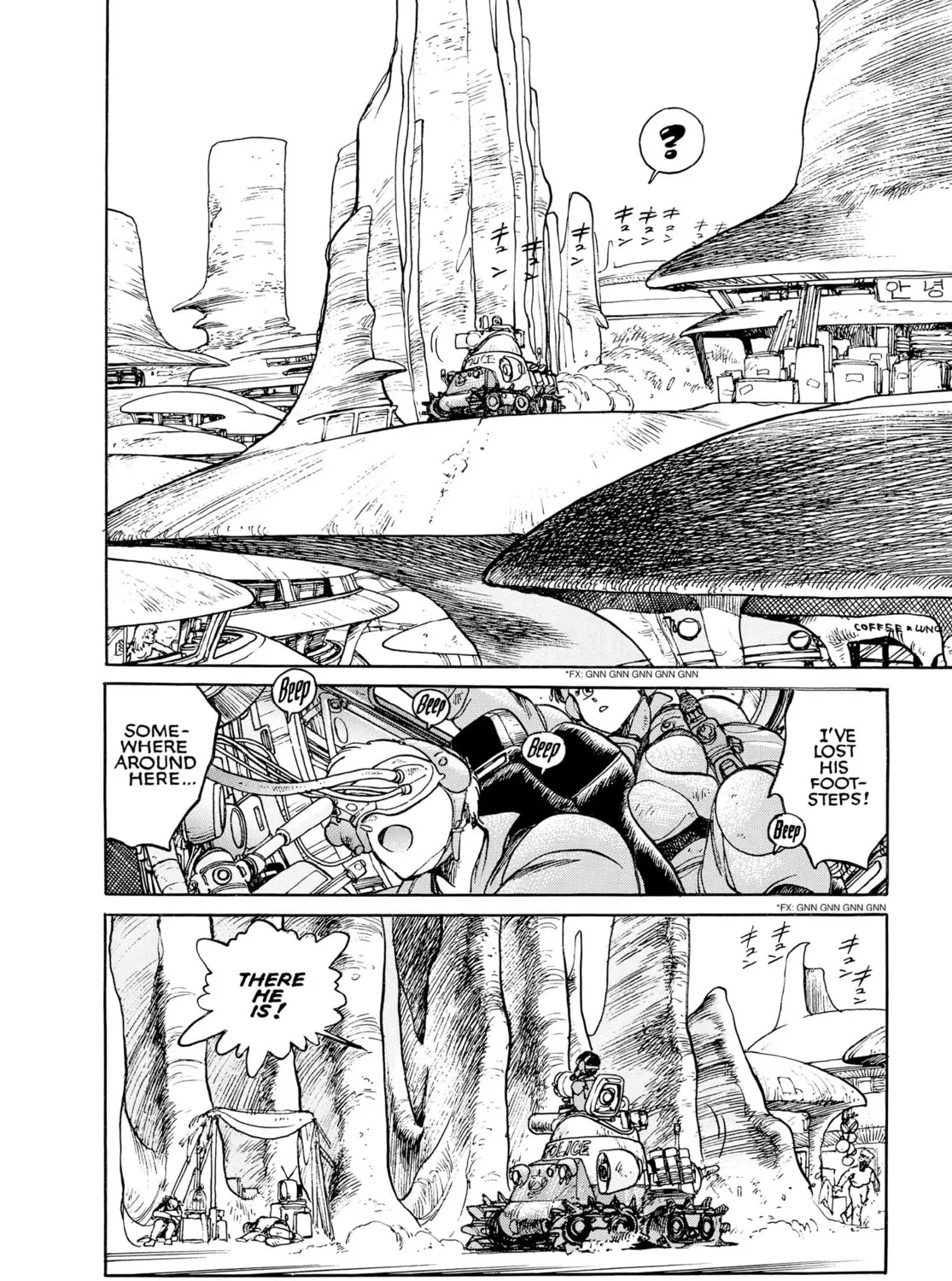Dominion Chapter 1 page 25 - 