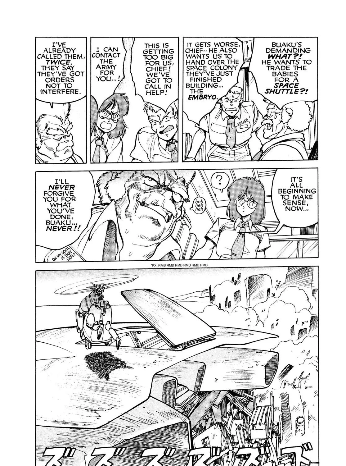 Dominion Chapter 1 page 311 - 