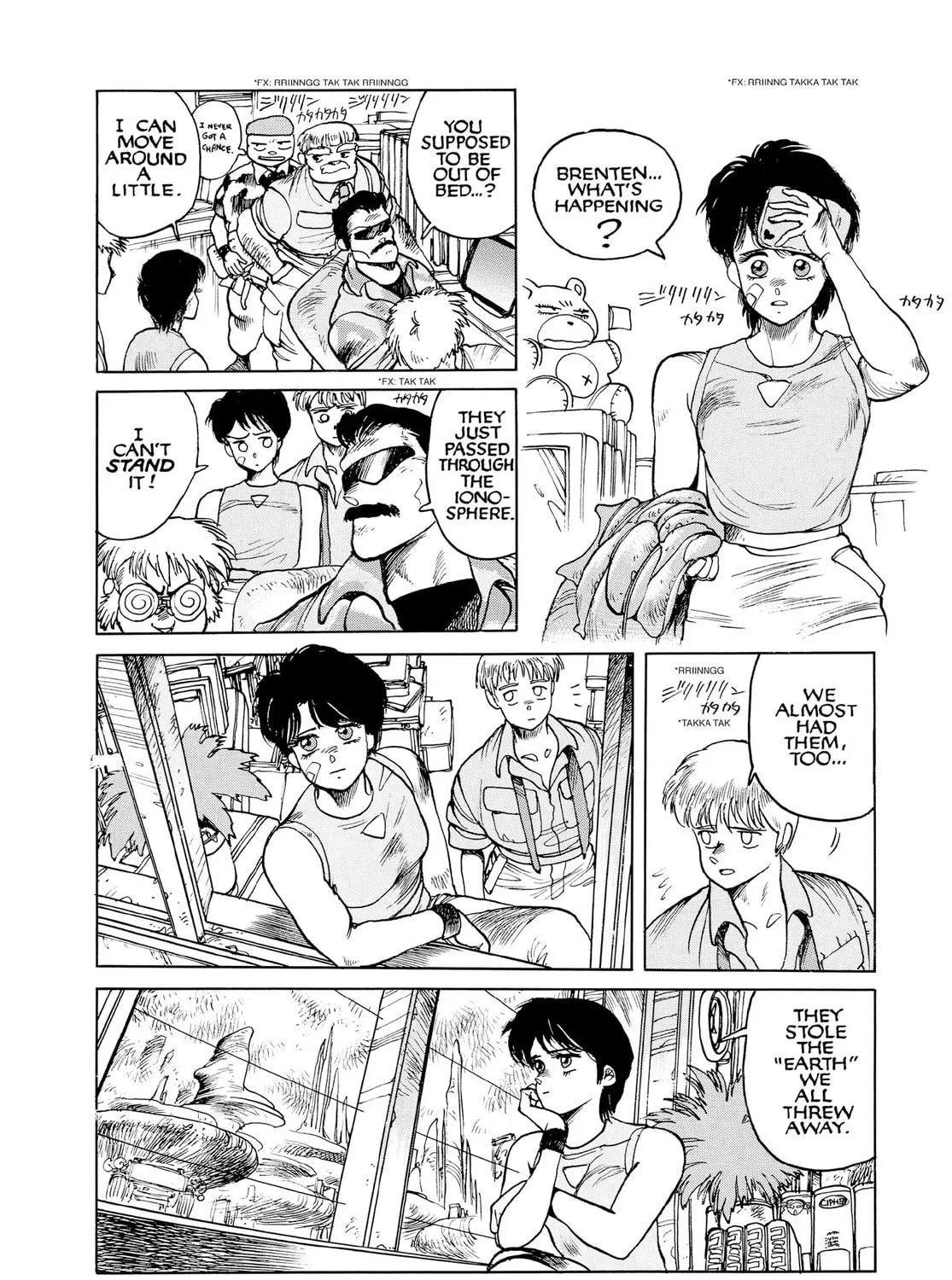 Dominion Chapter 1 page 347 - 