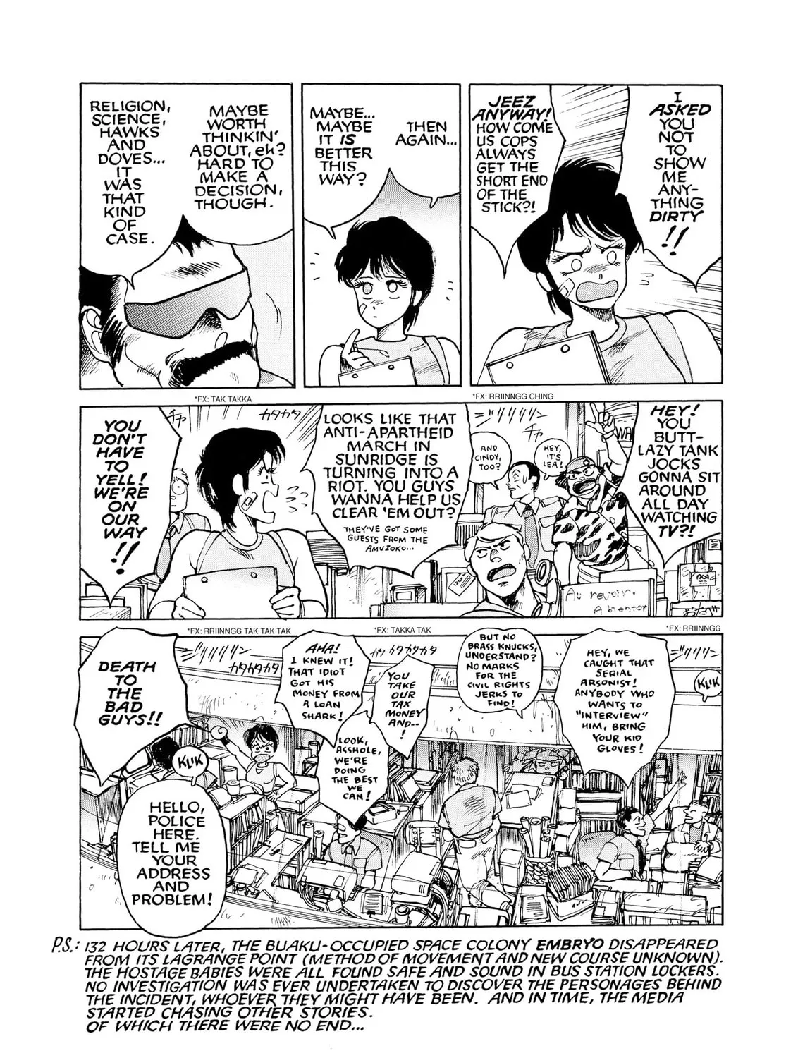 Dominion Chapter 1 page 351 - 