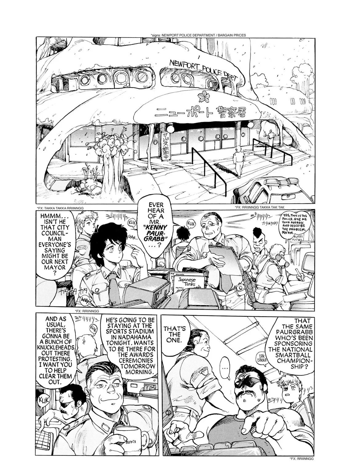 Dominion Chapter 1 page 367 - 