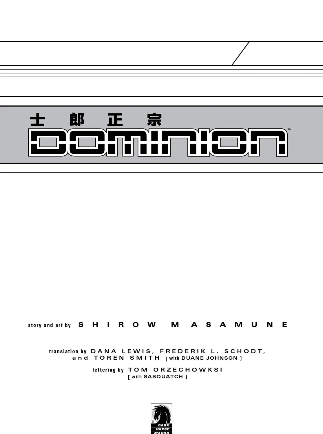 Dominion Chapter 1 page 7 - 