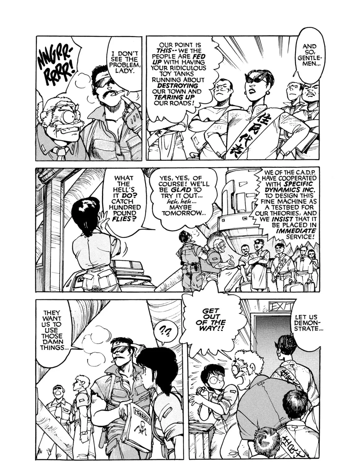 Dominion Chapter 1 page 73 - 
