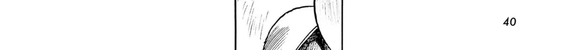 Dominion Chapter 1 page 82 - 