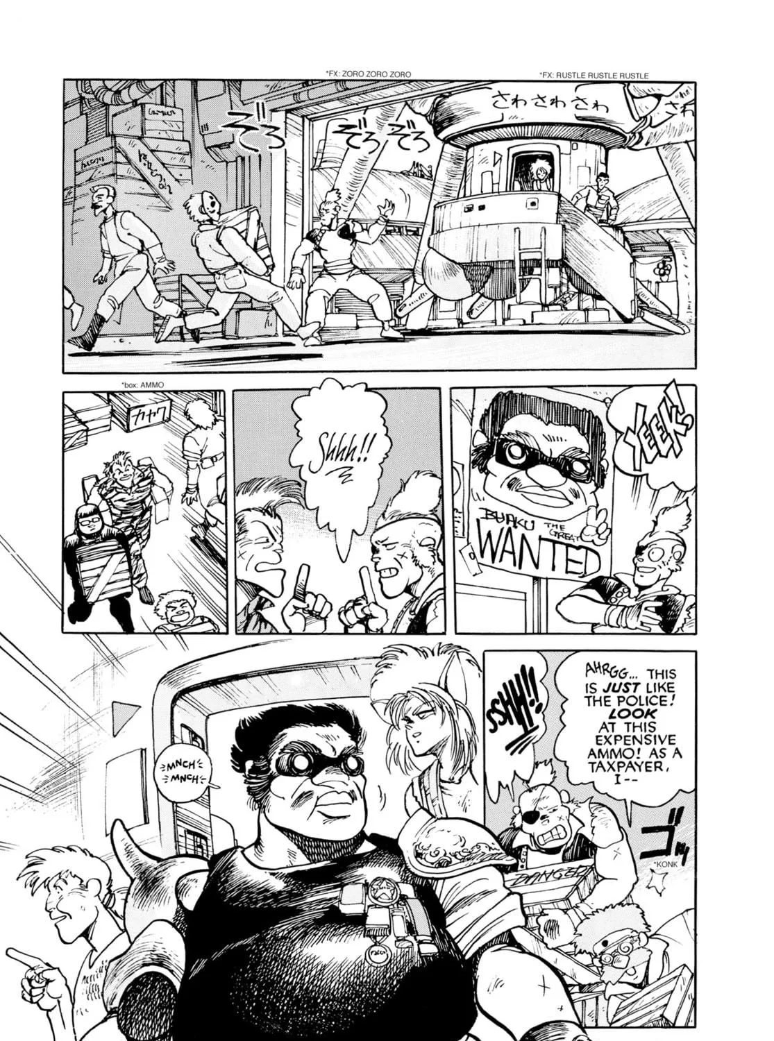 Dominion Chapter 1 page 83 - 