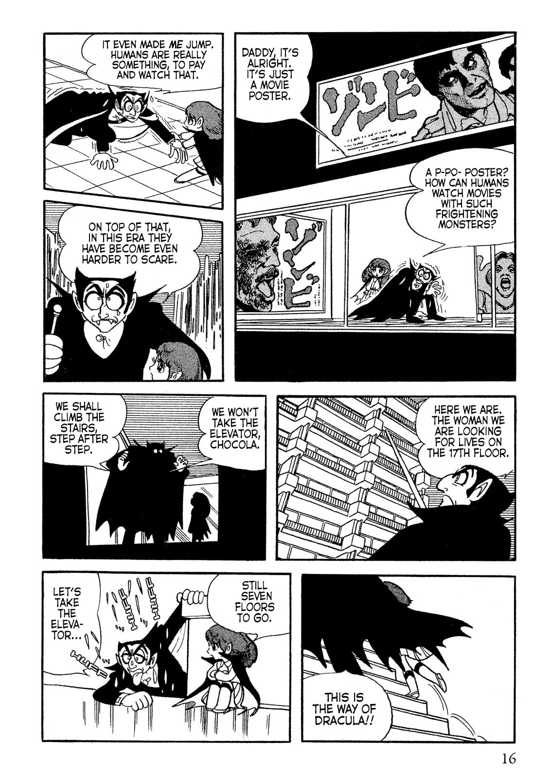 Don Dracula Chapter 1 page 18 - 