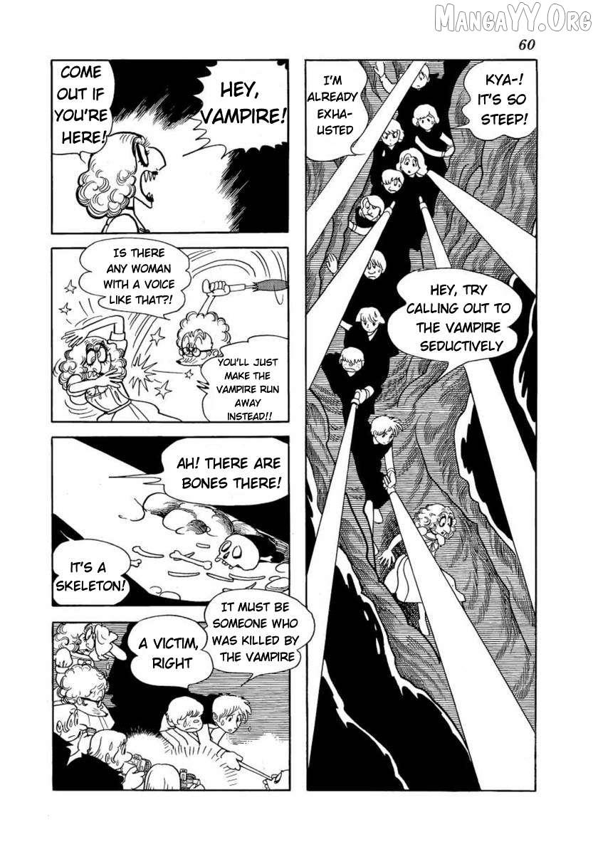Don Dracula Chapter 11 page 12 - 