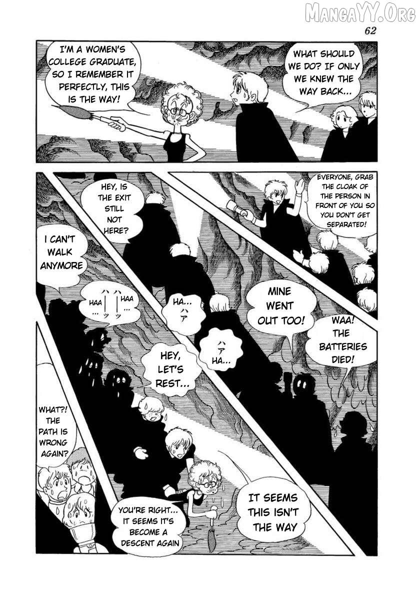 Don Dracula Chapter 11 page 14 - 