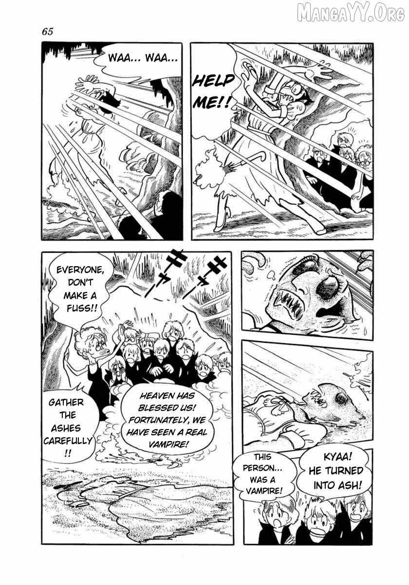 Don Dracula Chapter 11 page 17 - 