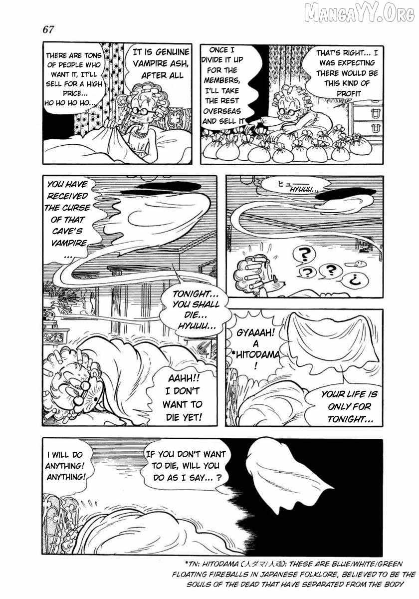 Don Dracula Chapter 11 page 19 - 