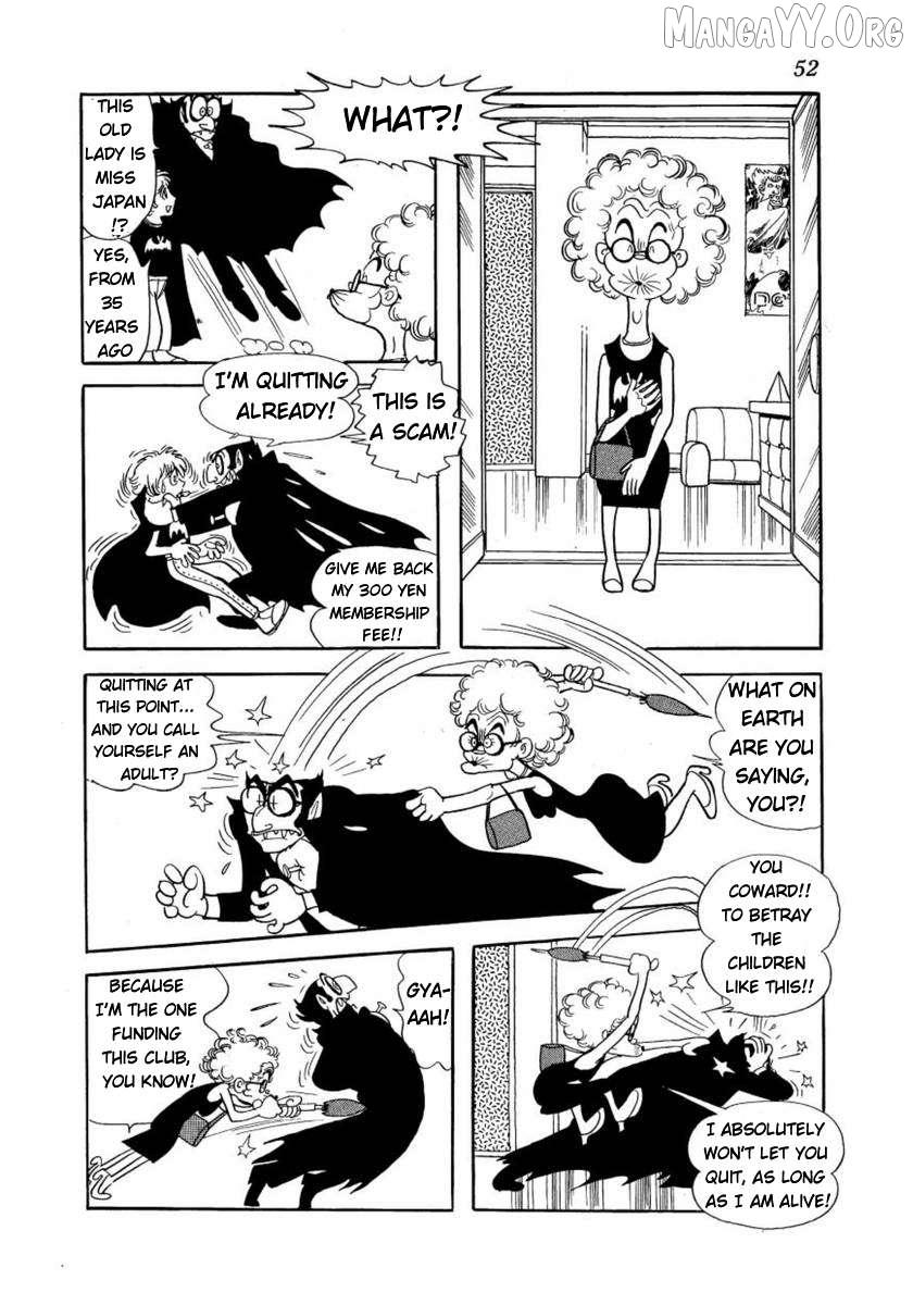 Don Dracula Chapter 11 page 4 - 