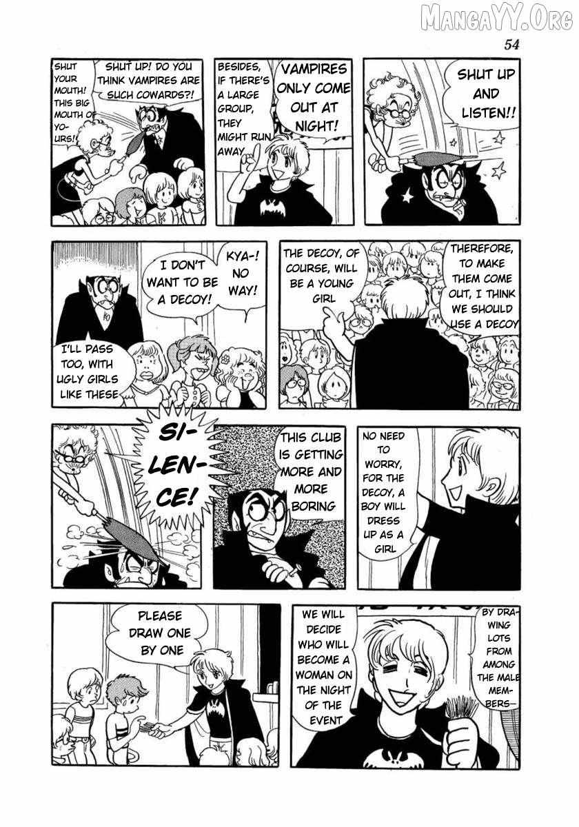 Don Dracula Chapter 11 page 6 - 