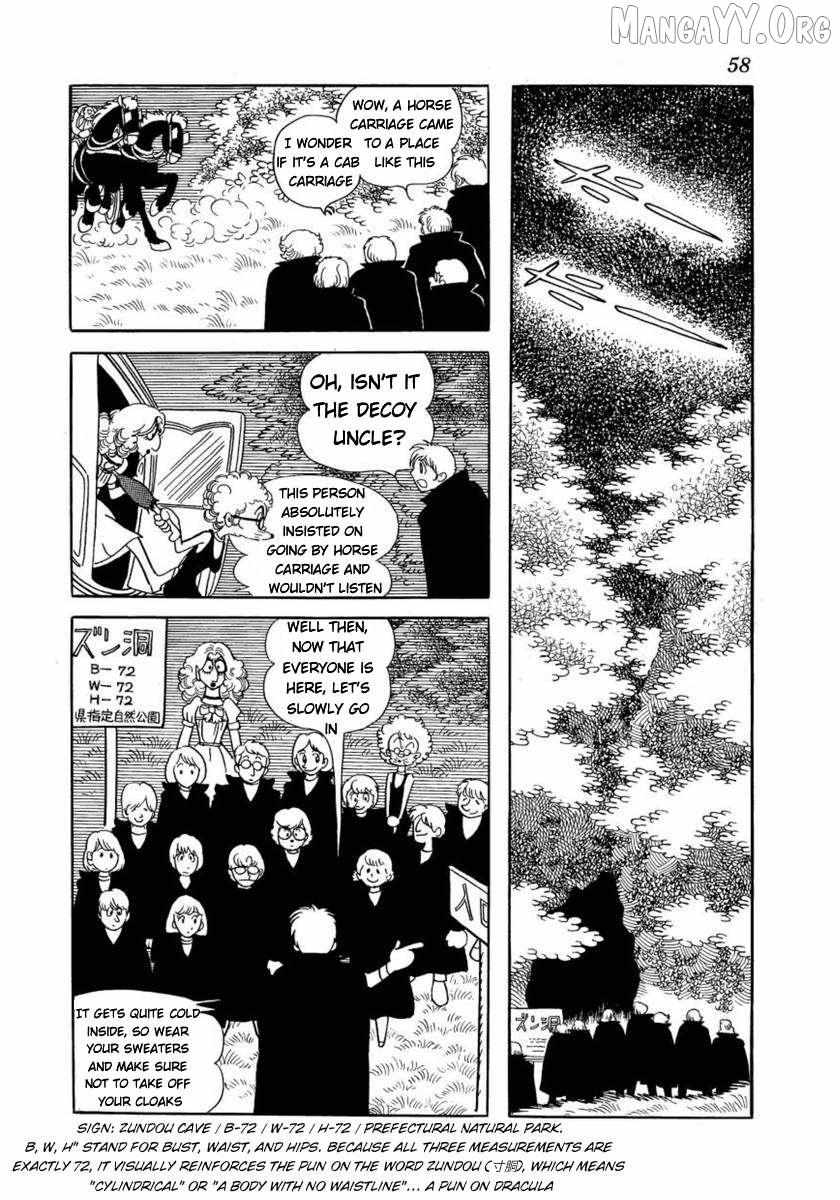 Don Dracula Chapter 11 page 10 - 